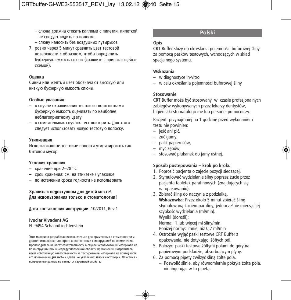 Polski | Ivoclar Vivadent CRT buffer User Manual | Page 15 / 20