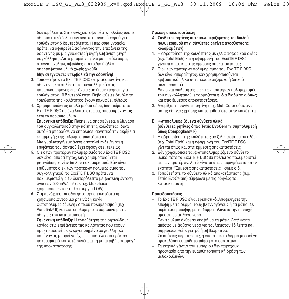 Ivoclar Vivadent ExciTE F DSC User Manual | Page 30 / 40