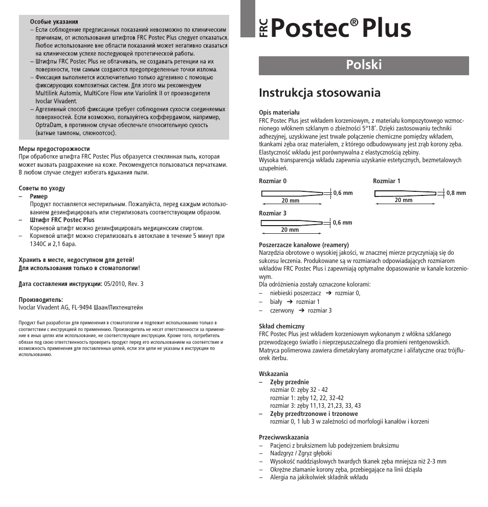 Polski, Postec, Plus | Instrukcja stosowania, Fr c | Ivoclar Vivadent FRC Postec Plus User Manual | Page 29 / 32