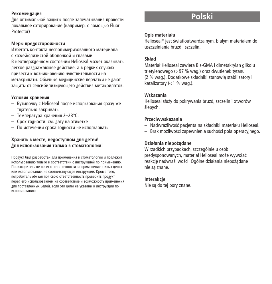Polski | Ivoclar Vivadent Helioseal User Manual | Page 22 / 24
