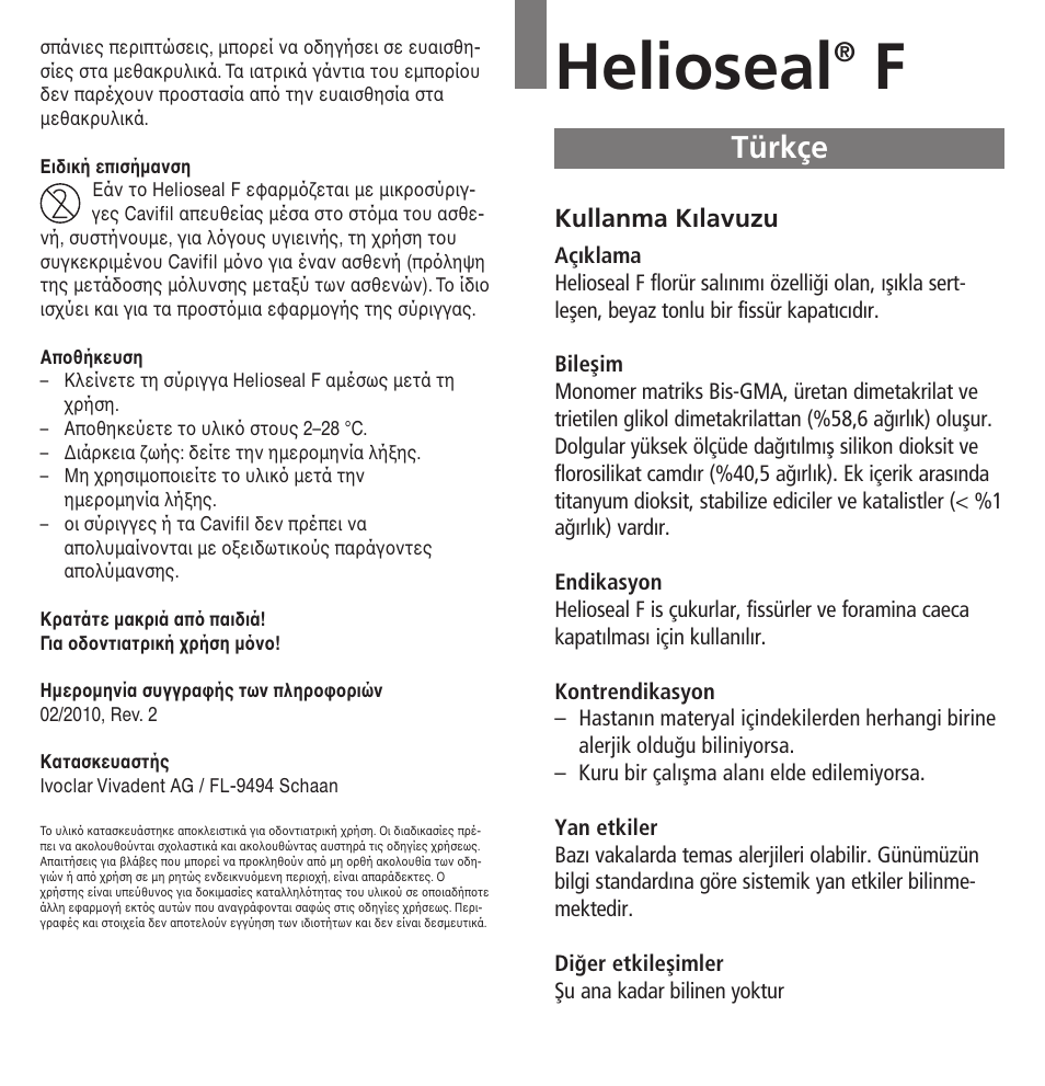 Türkçe, Helioseal | Ivoclar Vivadent Helioseal F User Manual | Page 19 / 25