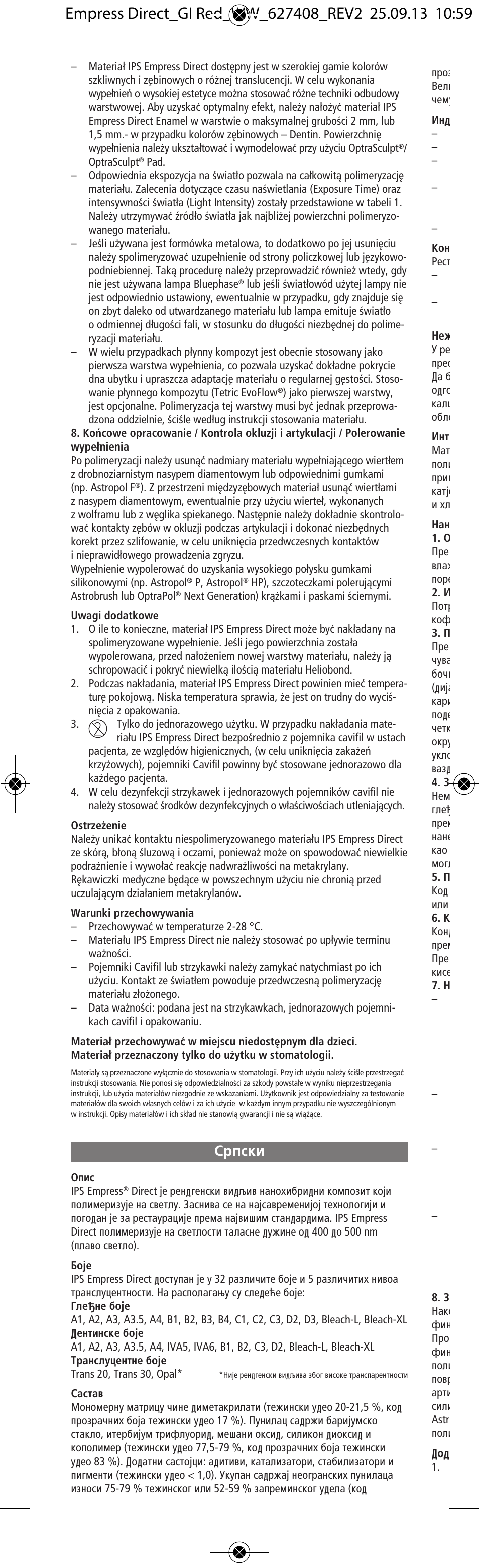 Ëôòíë | Ivoclar Vivadent IPS Empress Direct User Manual | Page 30 / 48