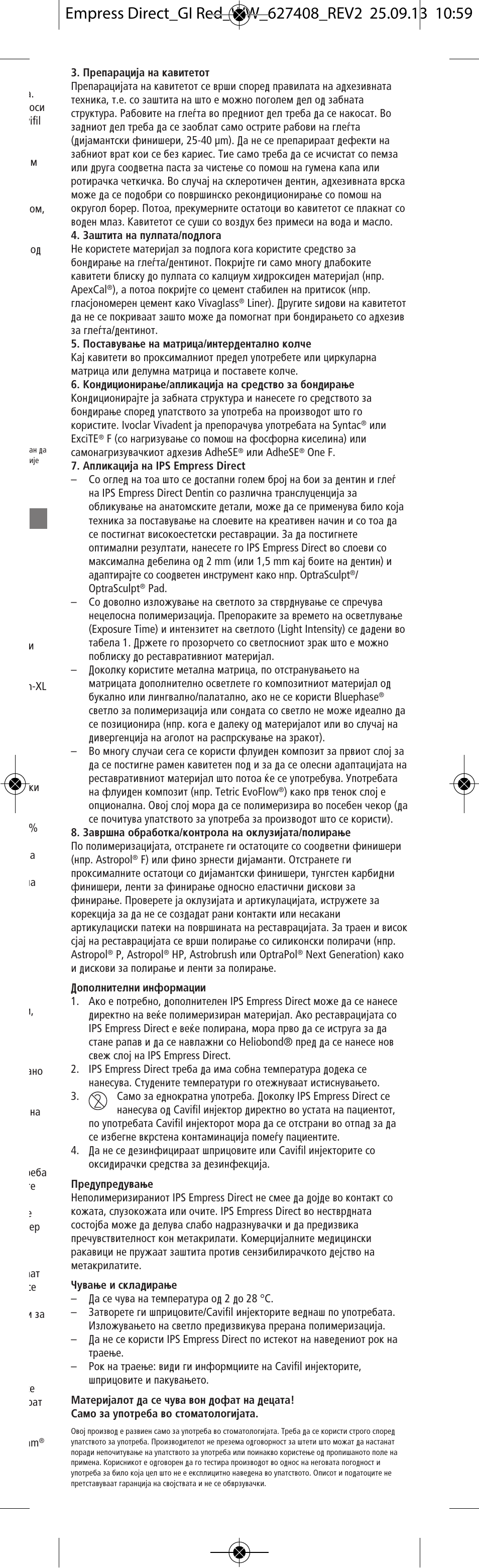 Ivoclar Vivadent IPS Empress Direct User Manual | Page 33 / 48