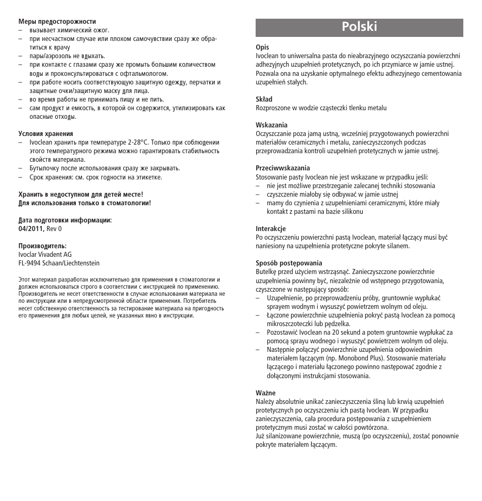 Polski | Ivoclar Vivadent Ivoclean User Manual | Page 15 / 17