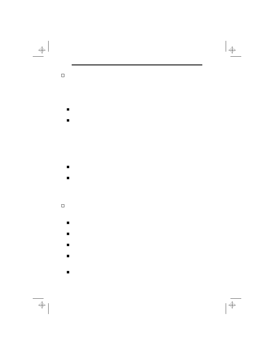 Standard features of the intelliguard 8oo-iq | CLIFFORD 800-IQ User Manual | Page 8 / 25