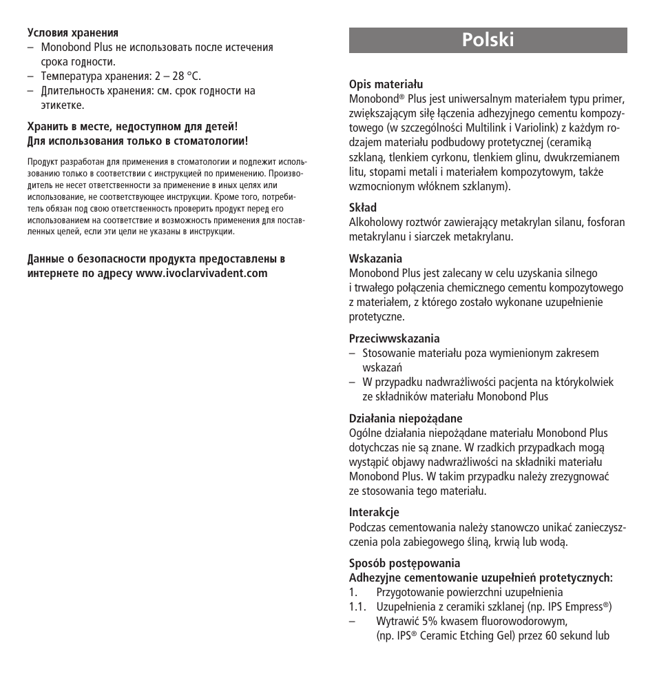 Polski | Ivoclar Vivadent Monobond Plus User Manual | Page 24 / 27