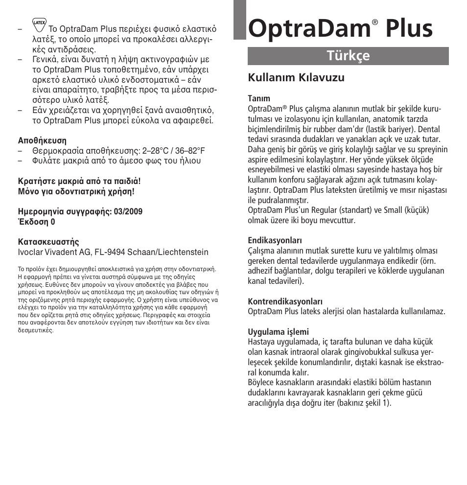 Türkçe, Optradam, Plus | Ivoclar Vivadent OptraDam Plus User Manual | Page 26 / 31