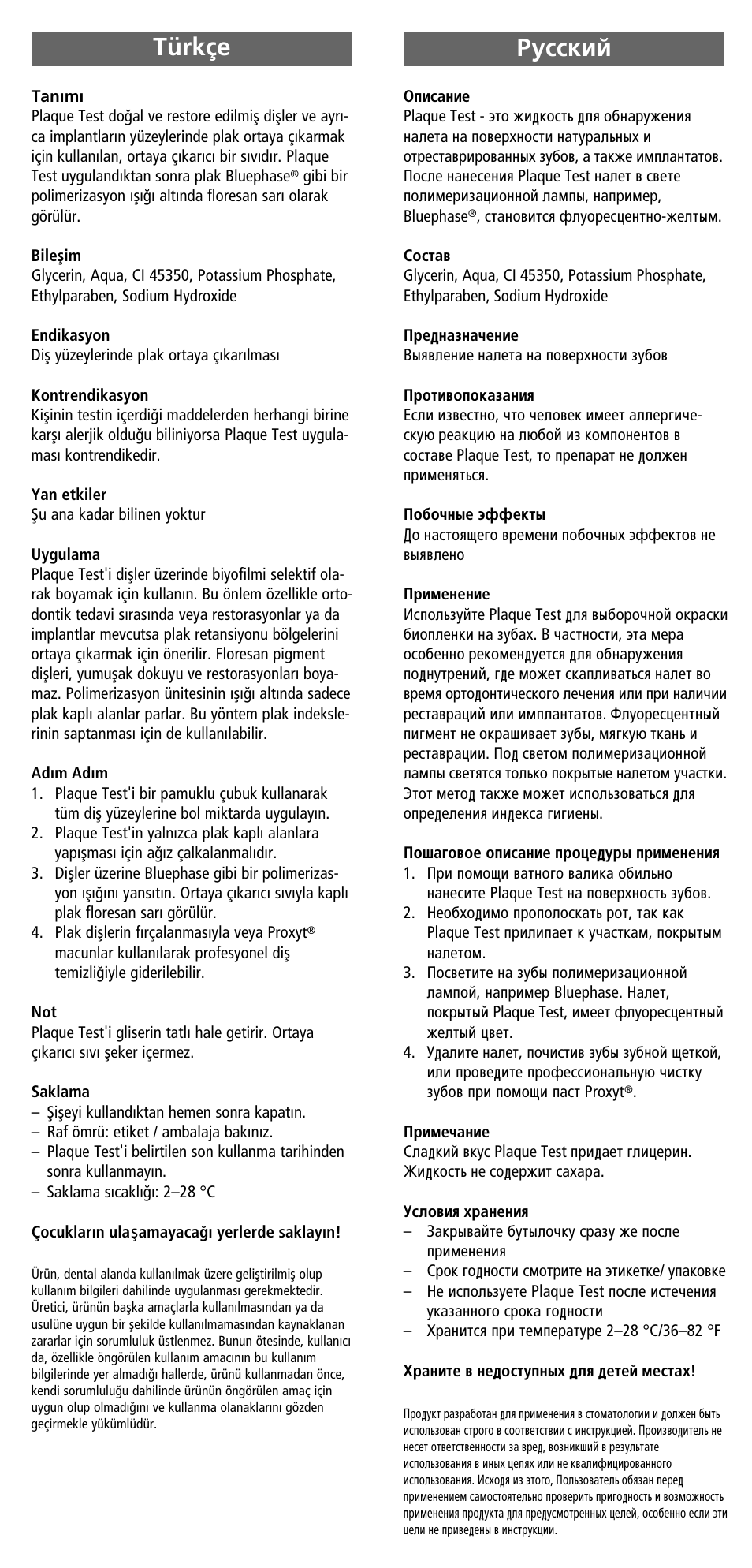 Türkçe, Russian, Türkçe êûòòíëè | Ivoclar Vivadent Plaque Test User Manual | Page 7 / 9