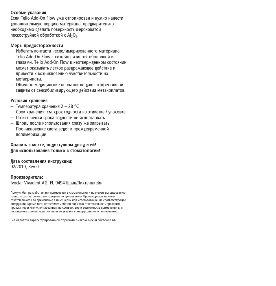 Ivoclar Vivadent Telio Add-On Flow User Manual | Page 36 / 40