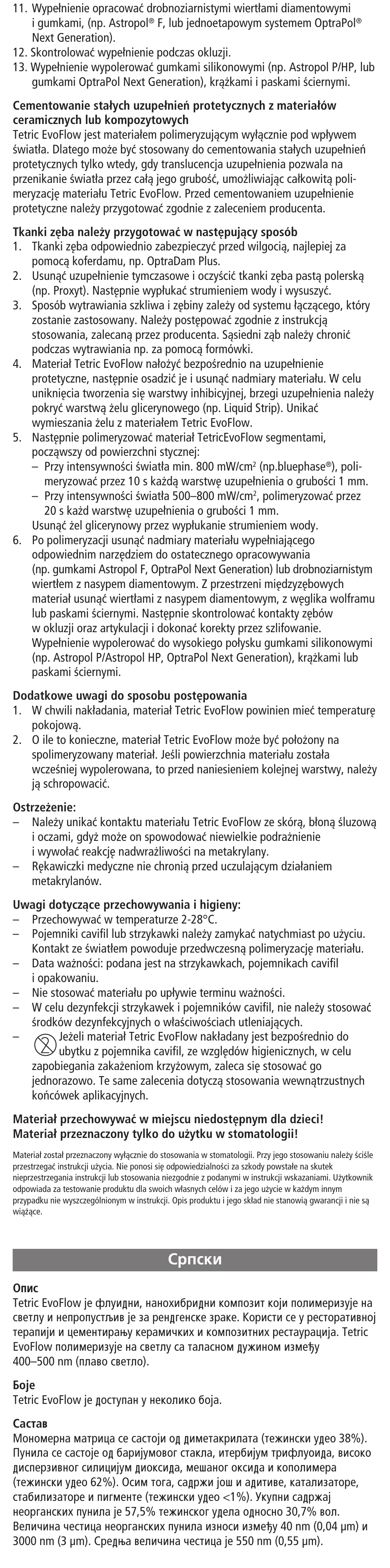 Serbian, Ëôòíë | Ivoclar Vivadent Tetric EvoFlow User Manual | Page 30 / 48