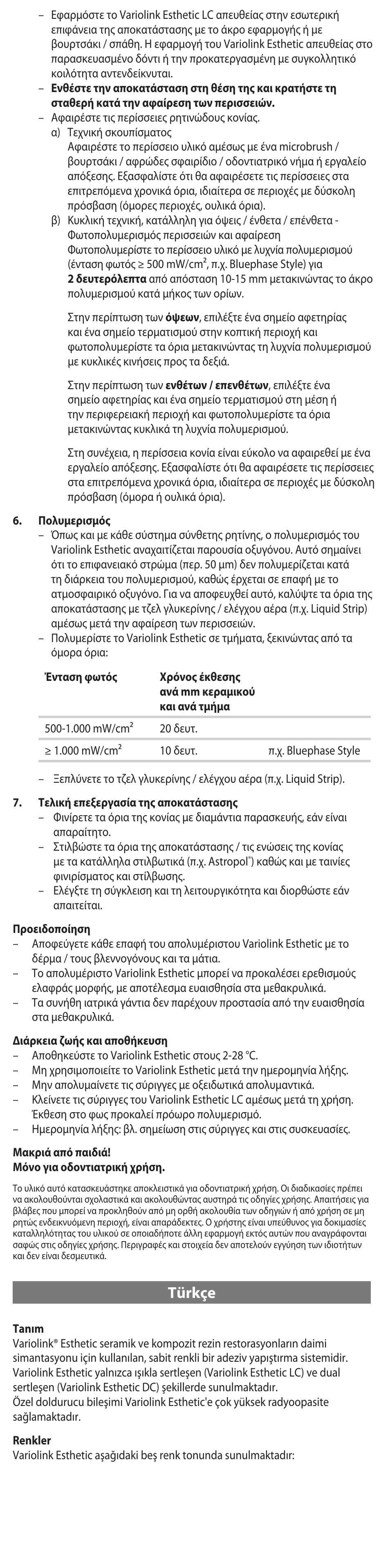 Türkçe | Ivoclar Vivadent Variolink Esthetic LC User Manual | Page 33 / 48