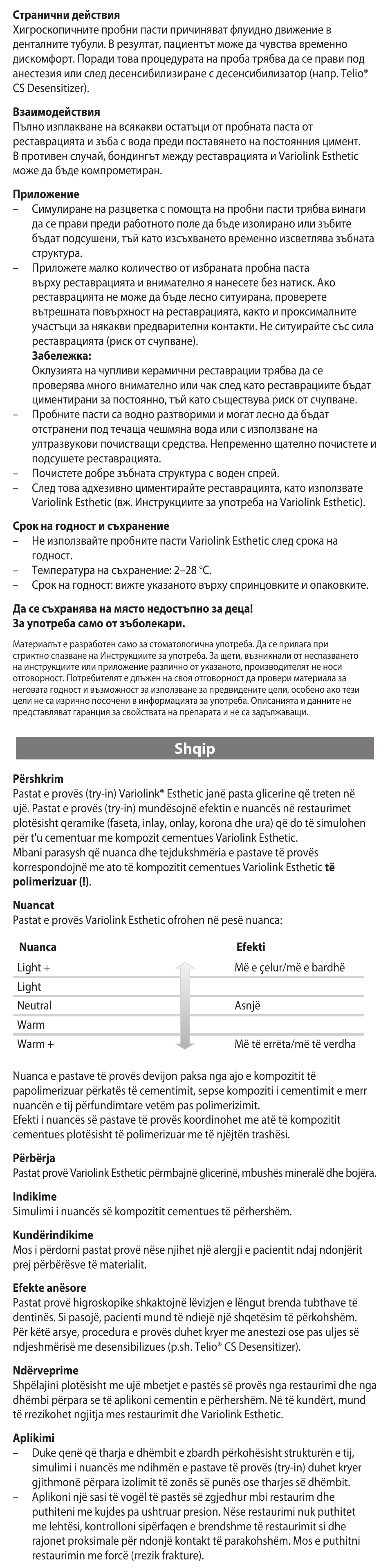Shqip | Ivoclar Vivadent Variolink Esthetic Try-In Paste User Manual | Page 19 / 24