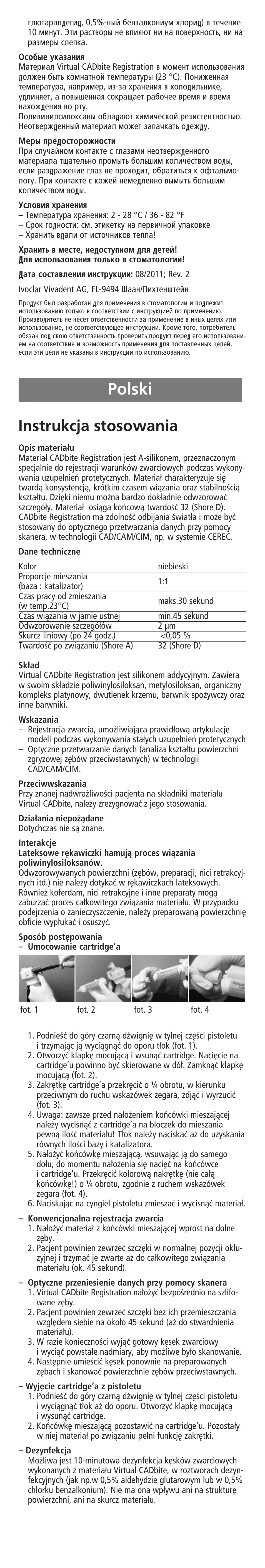 Polski, Instrukcja stosowania | Ivoclar Vivadent Virtual CADbite Registration User Manual | Page 15 / 16