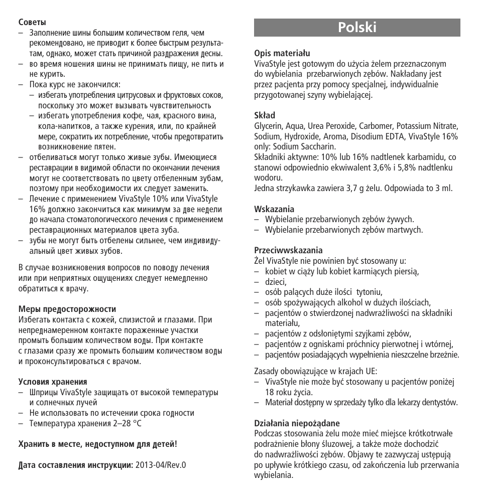 Polski | Ivoclar Vivadent VivaStyle 10% - 16% (At Home) User Manual | Page 23 / 28