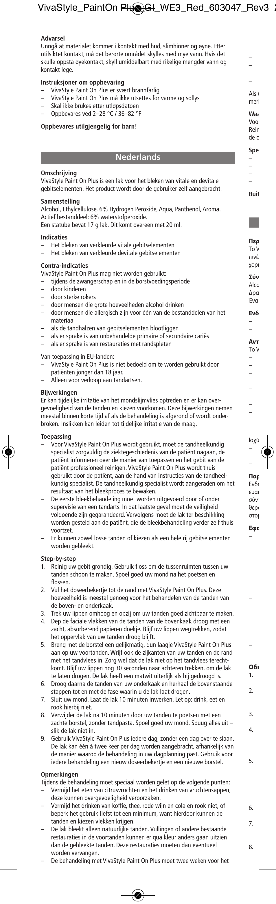 Nederlands | Ivoclar Vivadent VivaStyle Paint On Plus User Manual | Page 12 / 24