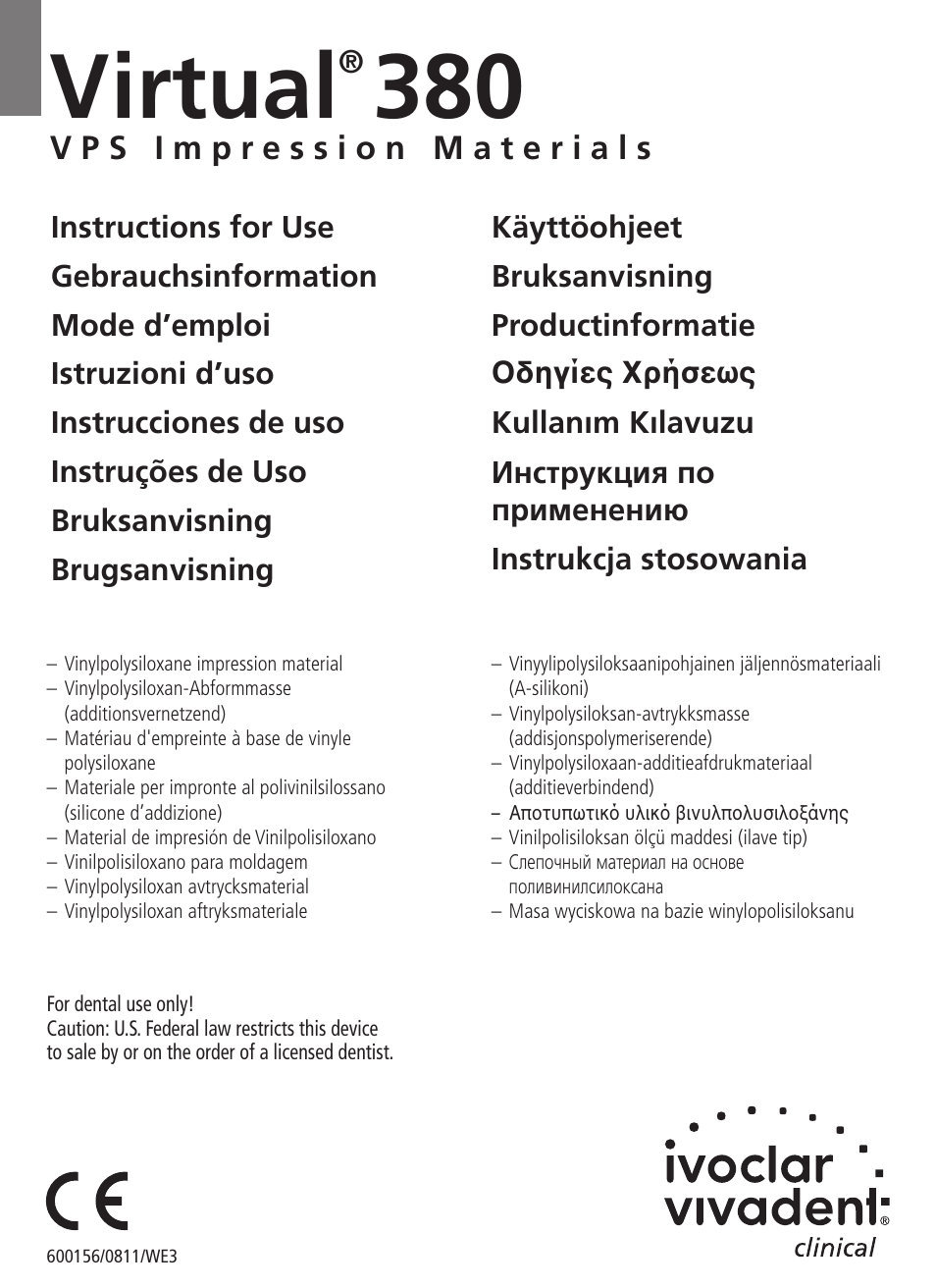 Ivoclar Vivadent Virtual 380 v.3 User Manual | 64 pages