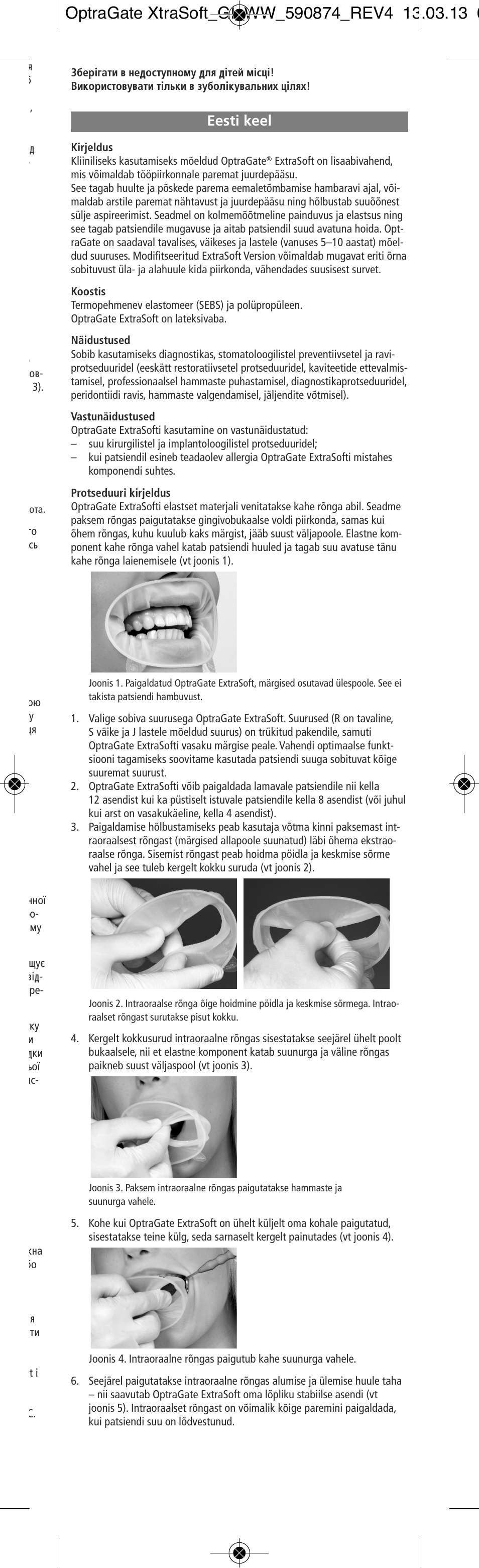 Eesti keel | Ivoclar Vivadent OptraGate ExtraSoft Version User Manual | Page 41 / 48