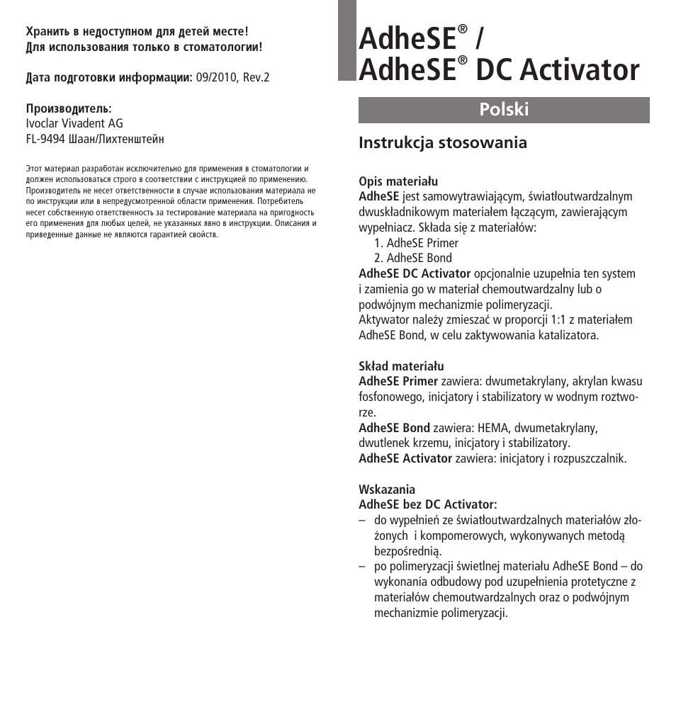 Polski, Adhese, Dc activator | Ivoclar Vivadent AdheSE v.3 User Manual | Page 37 / 41
