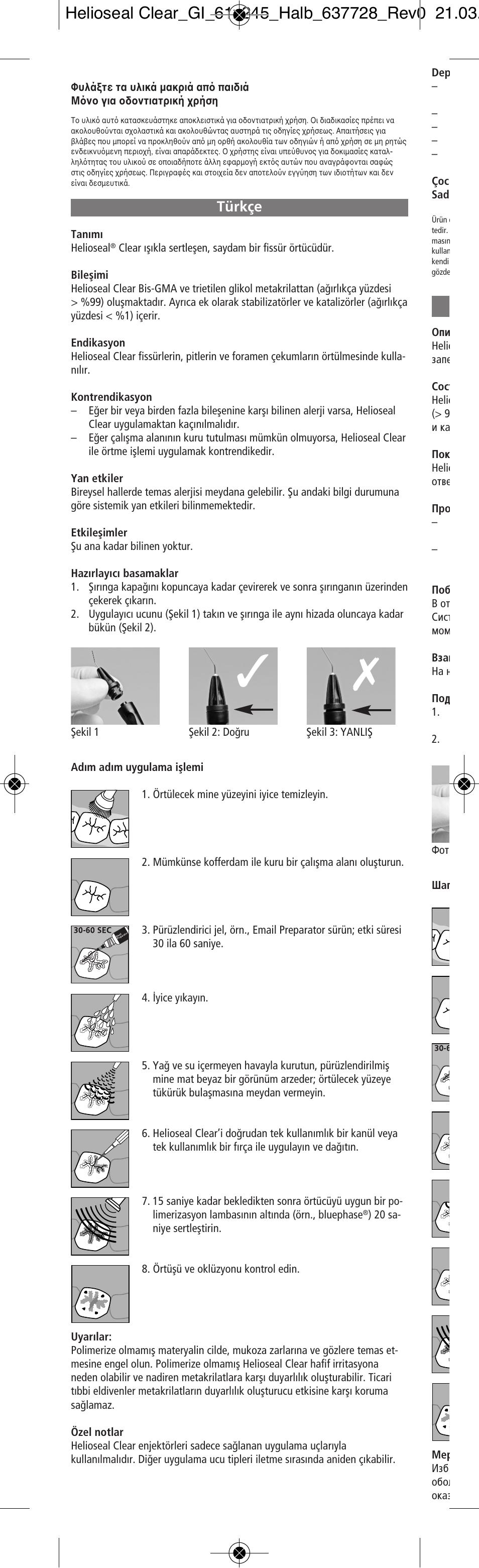 Türkçe | Ivoclar Vivadent Helioseal Clear v.2 User Manual | Page 14 / 18