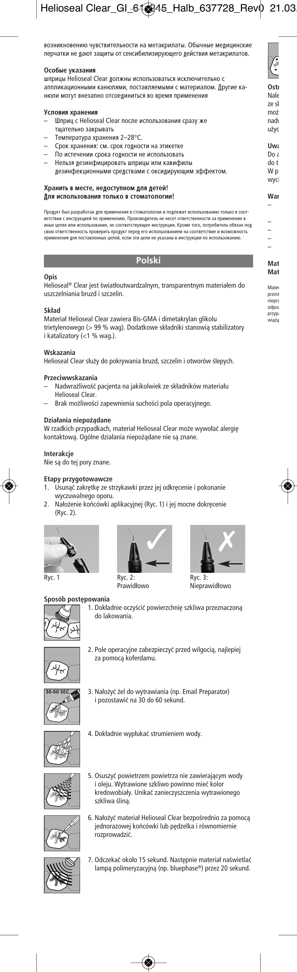 Polski | Ivoclar Vivadent Helioseal Clear v.2 User Manual | Page 16 / 18