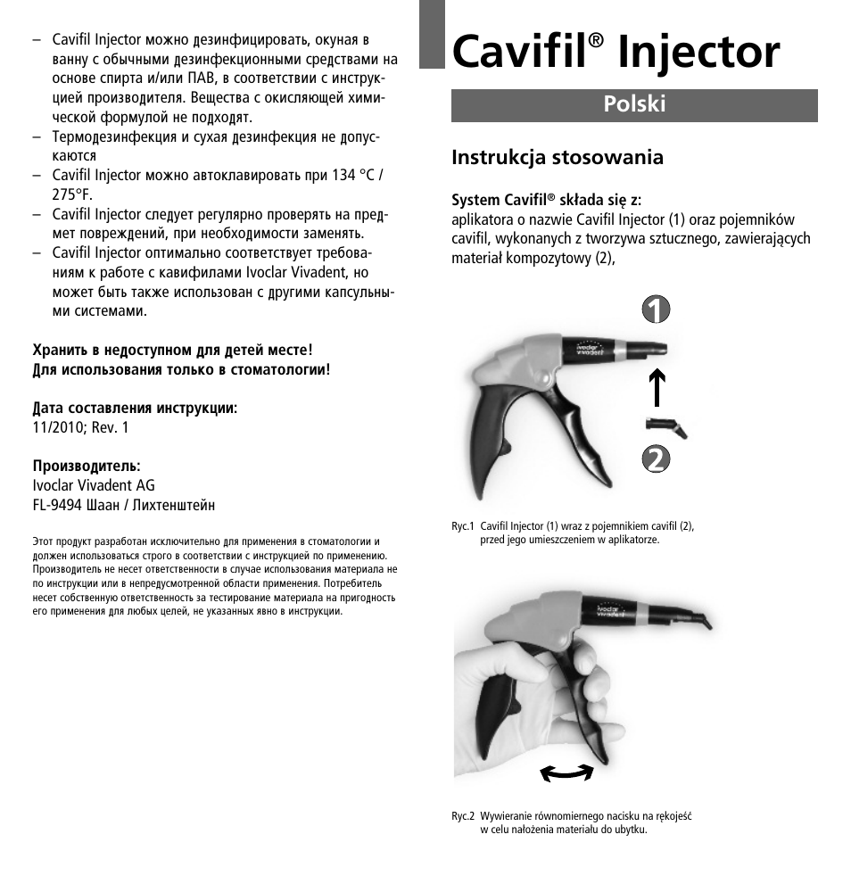 Cavifil, Injector, Polski | Ivoclar Vivadent Cavifil Injector v.2 User Manual | Page 22 / 24