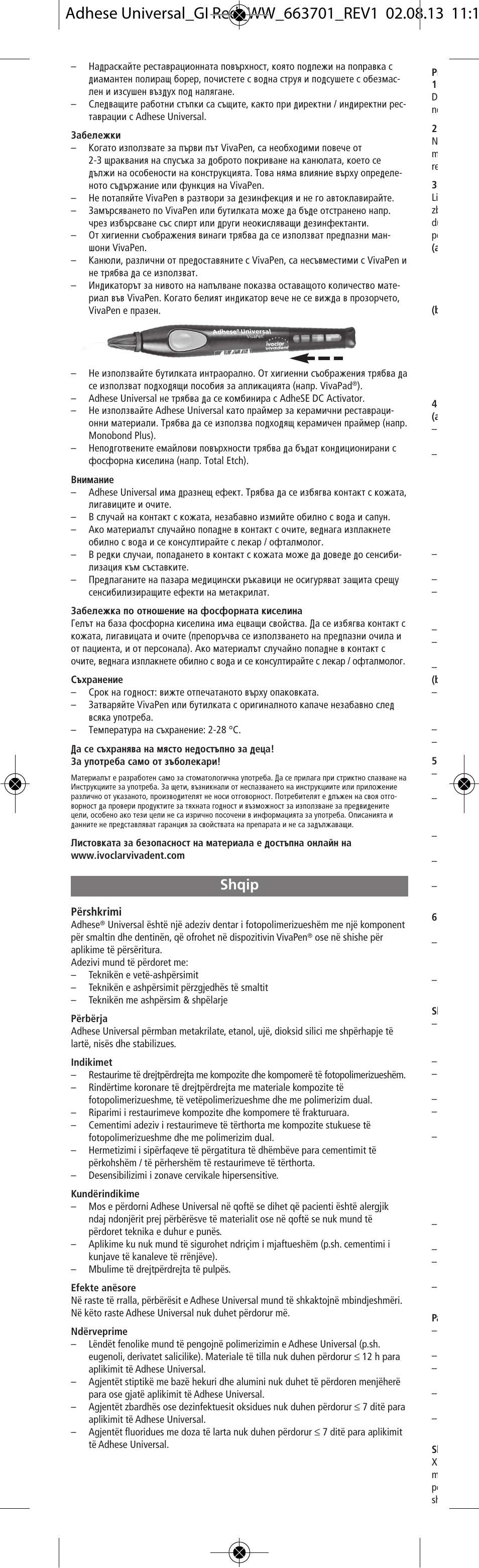 Shqip | Ivoclar Vivadent Adhese Universal v.2 User Manual | Page 36 / 48