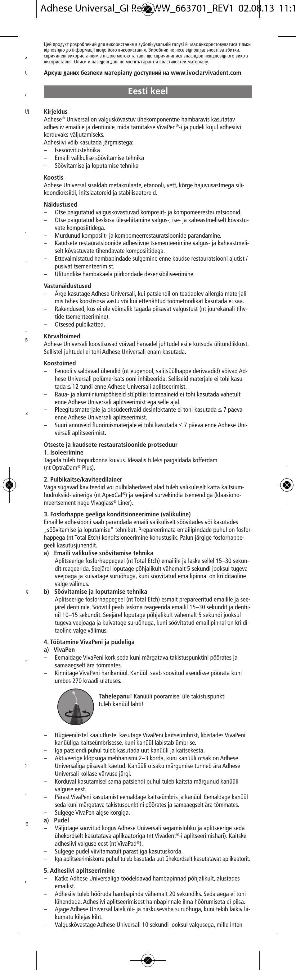 Eesti keel | Ivoclar Vivadent Adhese Universal v.2 User Manual | Page 43 / 48