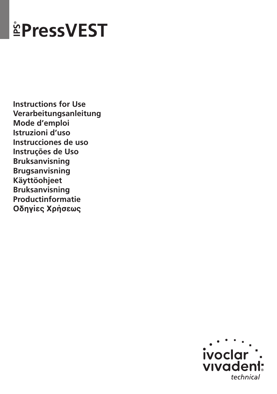 Ivoclar Vivadent IPS PressVEST v1.pdf User Manual | 54 pages