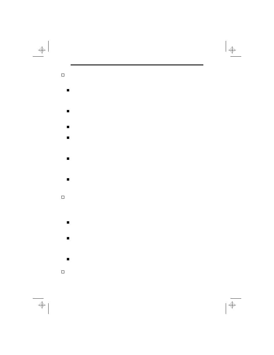Standard features of the intelliguard 9oo | CLIFFORD 900-IQ User Manual | Page 5 / 25