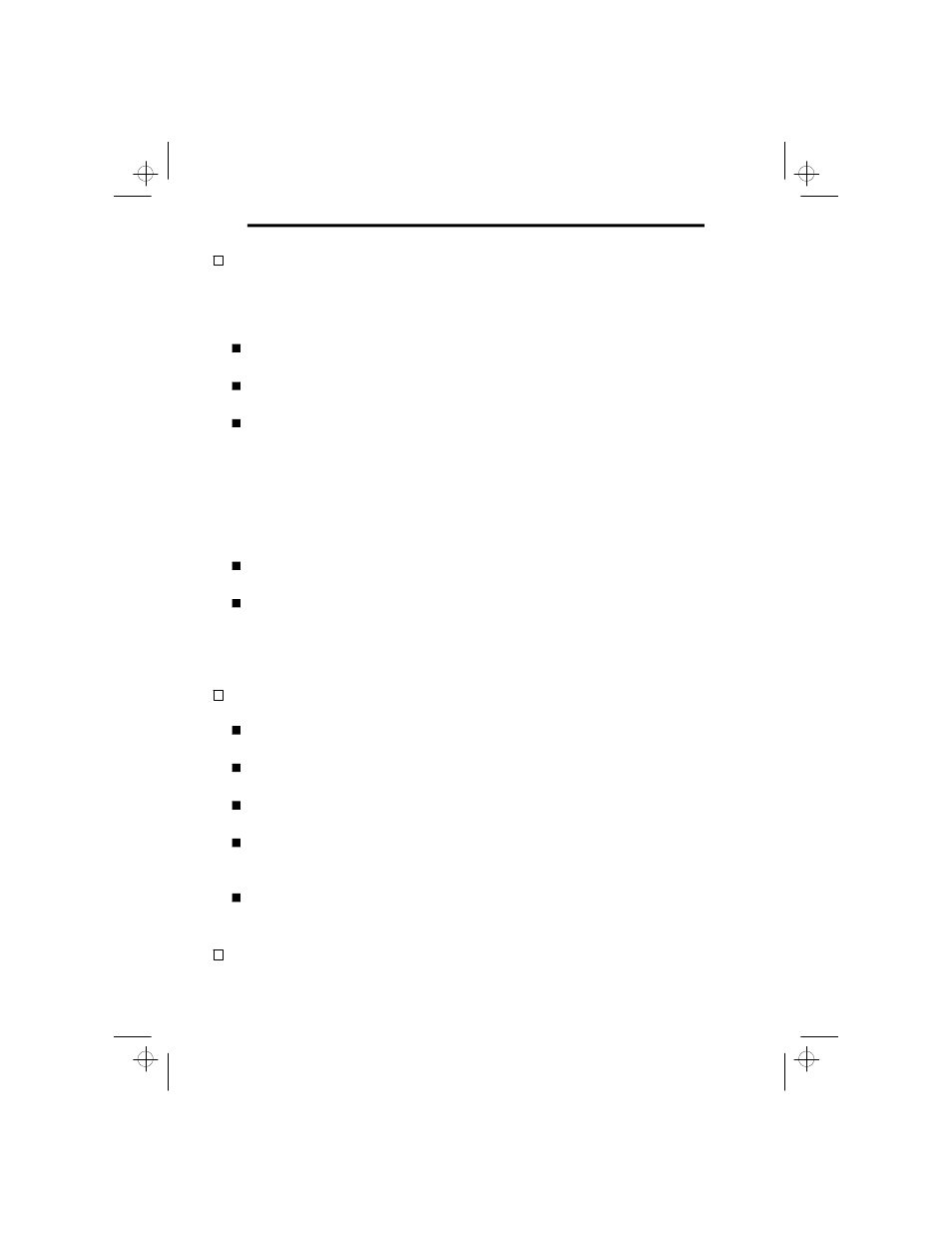 Standard features of the intelliguard 9oo | CLIFFORD 900-IQ User Manual | Page 7 / 25