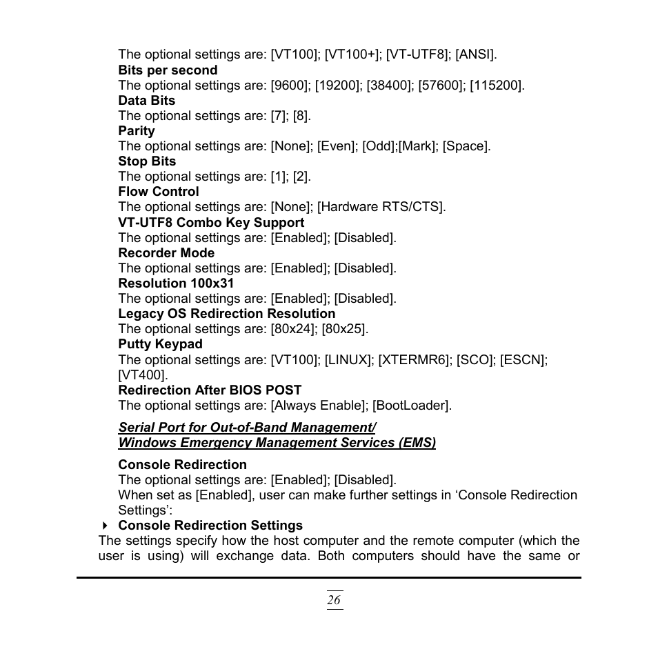 Jetway Computer NF9HG User Manual | Page 31 / 40