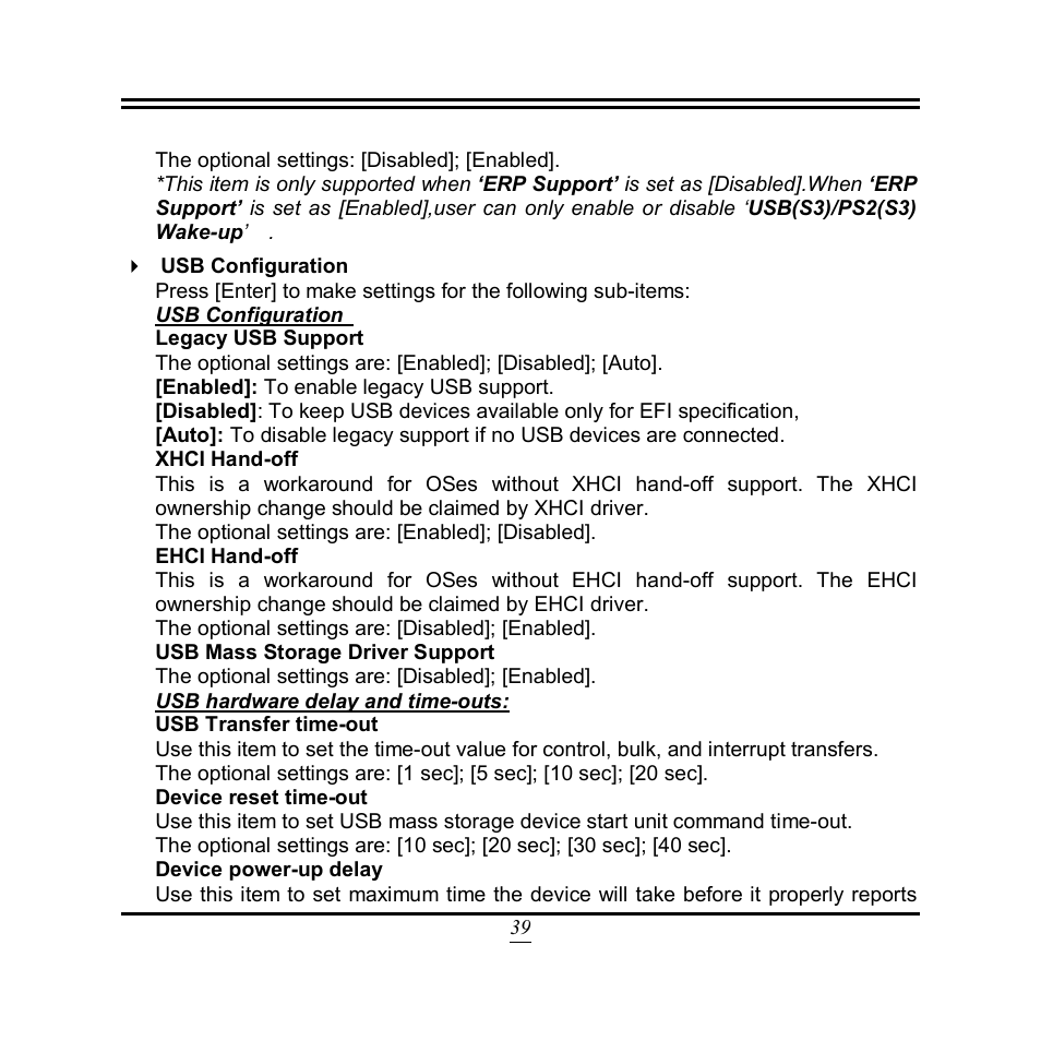 Jetway Computer NF9VT User Manual | Page 44 / 50