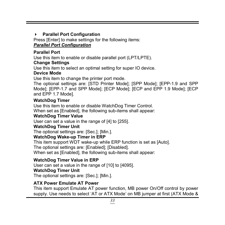 Jetway Computer NF9U User Manual | Page 38 / 52
