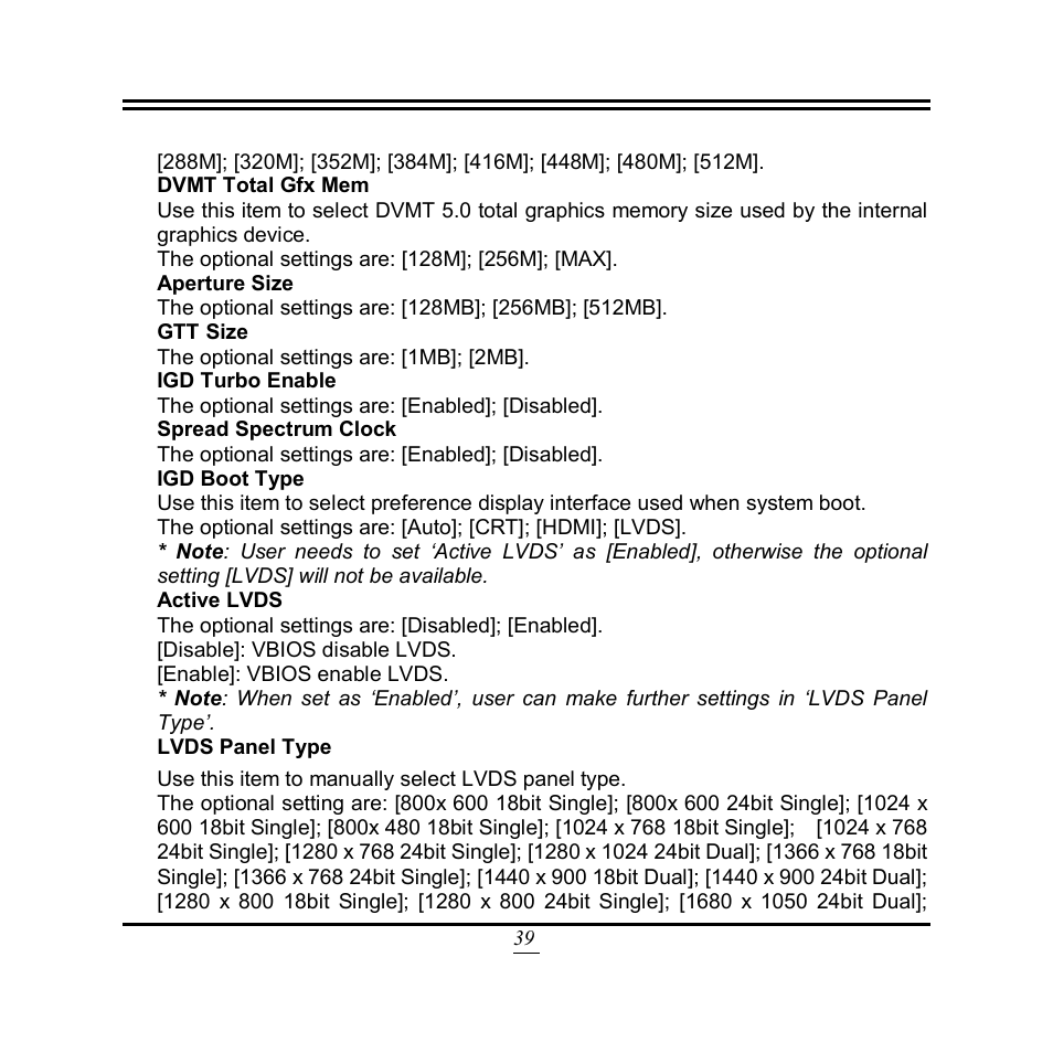 Jetway Computer NF9N User Manual | Page 44 / 49