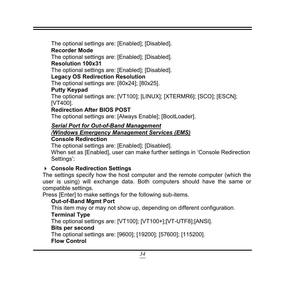 Jetway Computer NF9M User Manual | Page 39 / 50