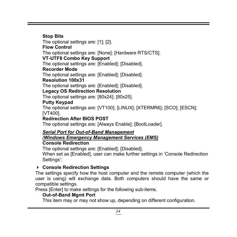 Jetway Computer NF3D User Manual | Page 39 / 50