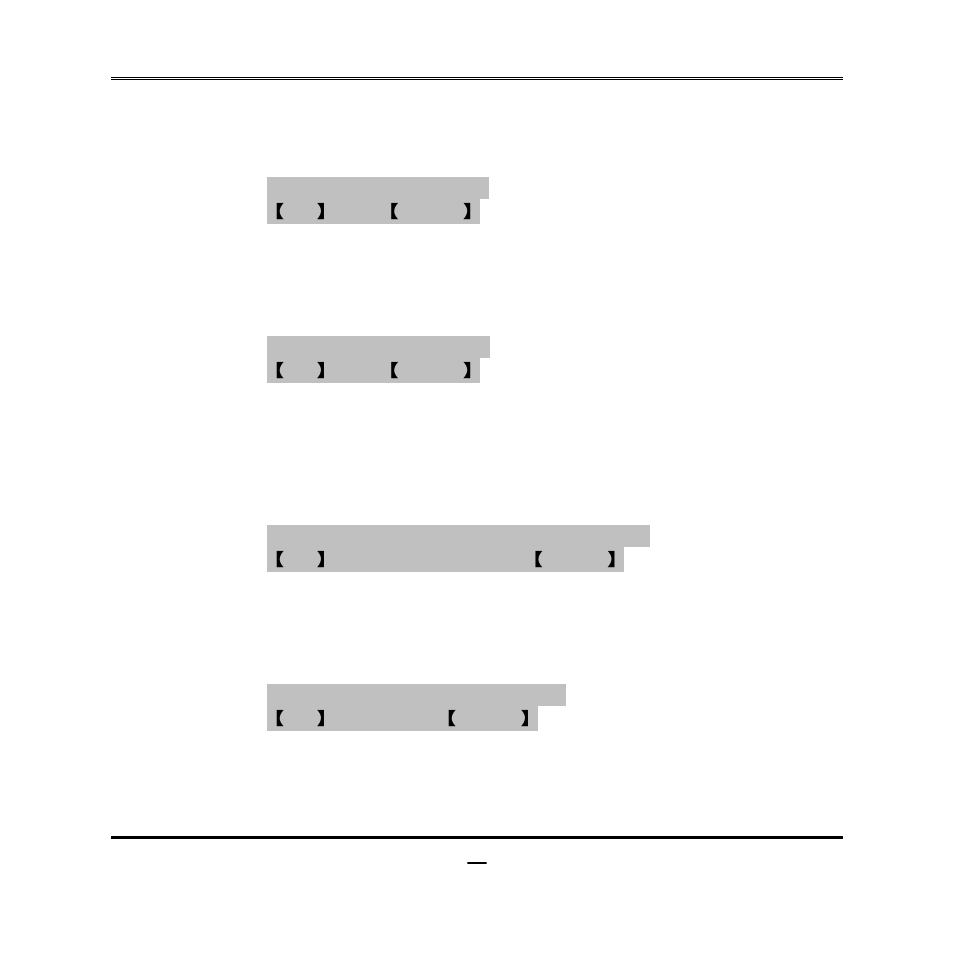 13 load optimized /standard defaults, 14 save and exit setup/ exit without saving | Jetway Computer NC94 User Manual | Page 40 / 40