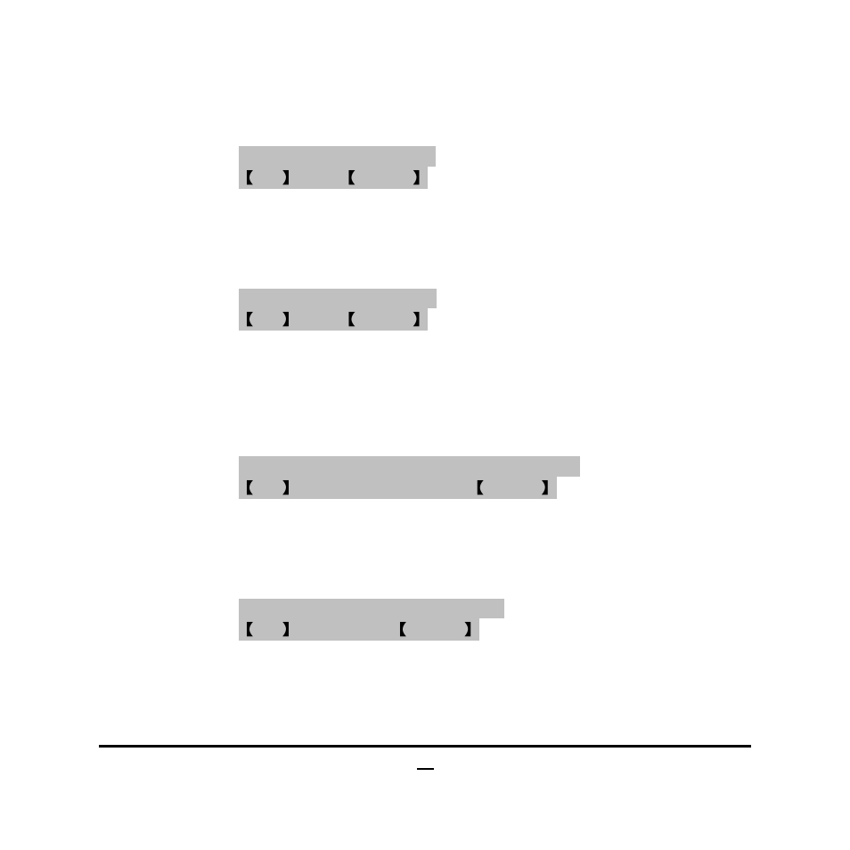 12 load optimized /standard defaults, 13 save and exit setup/ exit without saving | Jetway Computer NC98 User Manual | Page 35 / 35