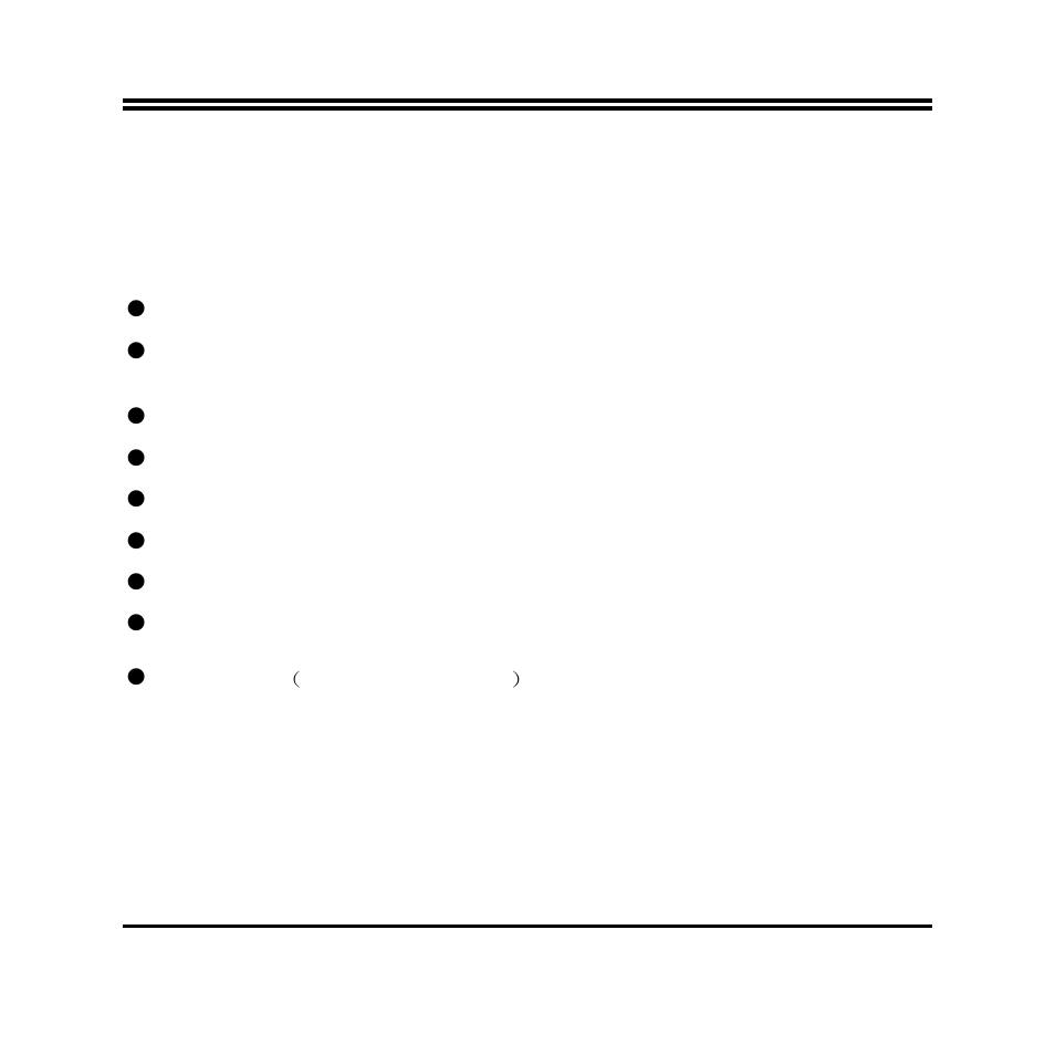 Chapter 1 introduction of the motherboard, 1 feature of motherboard z | Jetway Computer NC84E User Manual | Page 6 / 42