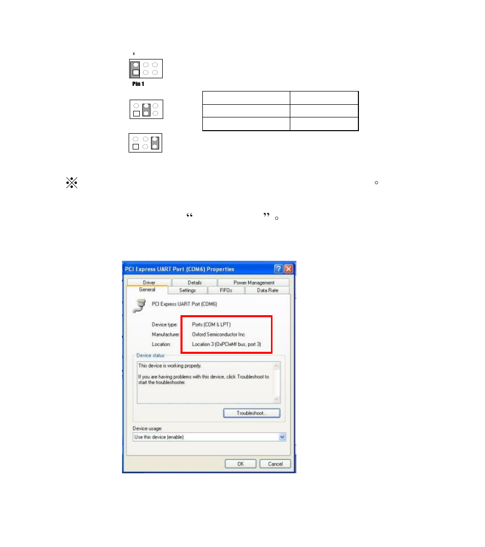 Jetway Computer ADMPEOX4CA User Manual | Page 59 / 70