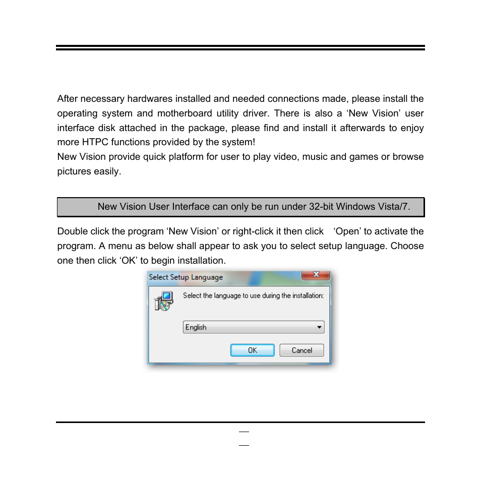 Chapter 4 new vision user interface, 1. to install new vision user interface | Jetway Computer JBC621C86 User Manual | Page 33 / 58