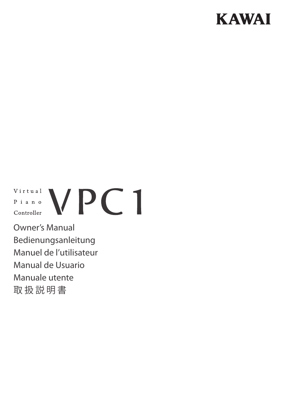 Kawai VPC1 User Manual | 28 pages