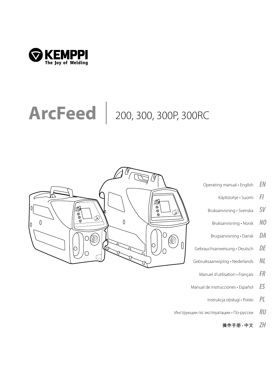 Kemppi ArcFeed 200 User Manual | 20 pages