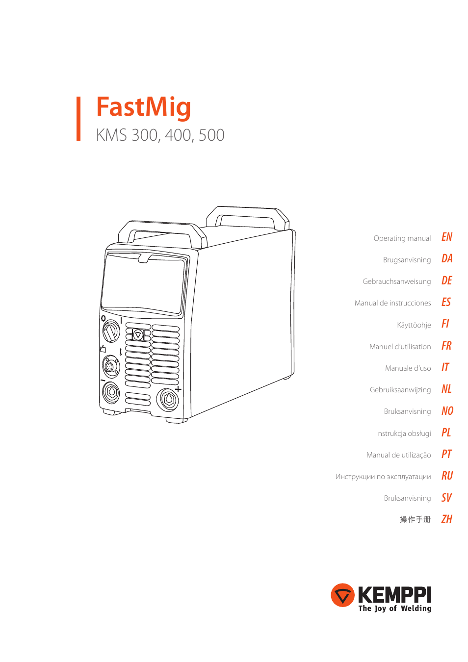 Kemppi KMS 300 User Manual | 16 pages
