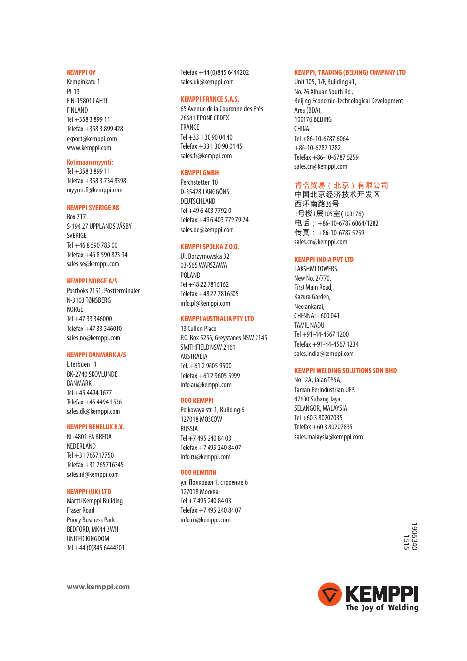 Kemppi MF 33 User Manual | Page 16 / 16