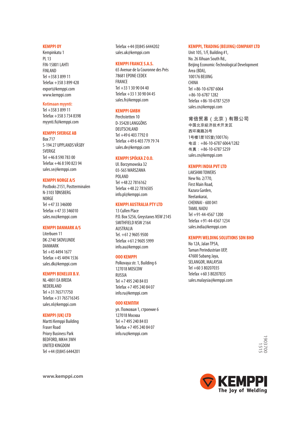 Kemppi MXP 37 Pipe Stee User Manual | Page 30 / 30