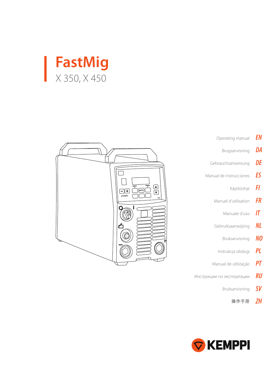 Kemppi FastMig X 350 User Manual | 32 pages