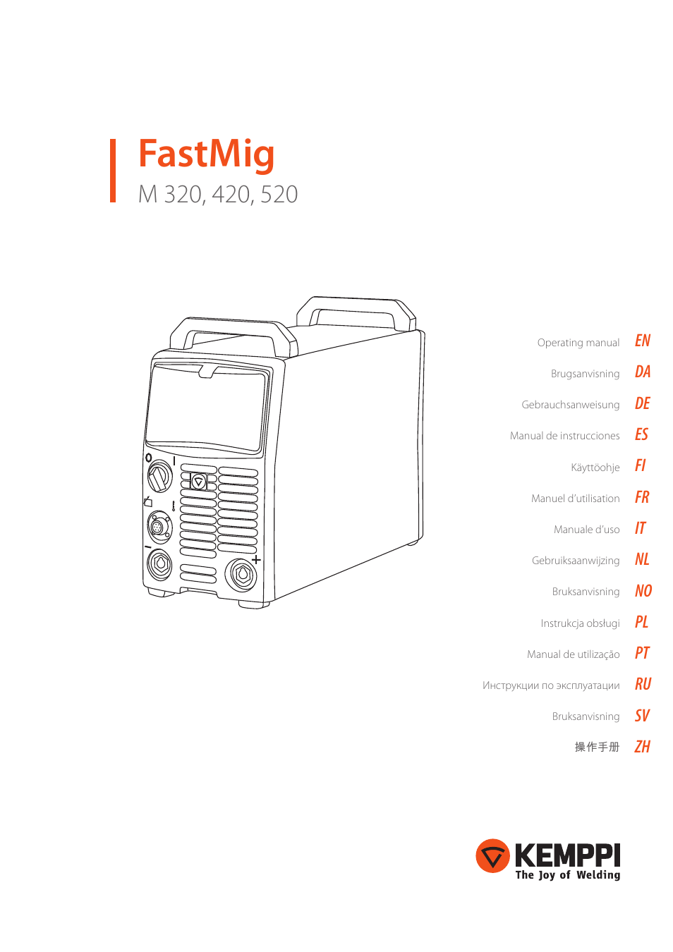 Kemppi FastMig M 320 User Manual | 16 pages