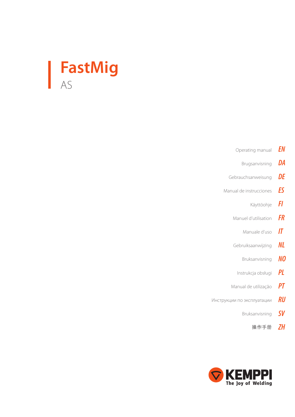 Kemppi AS User Manual | 10 pages