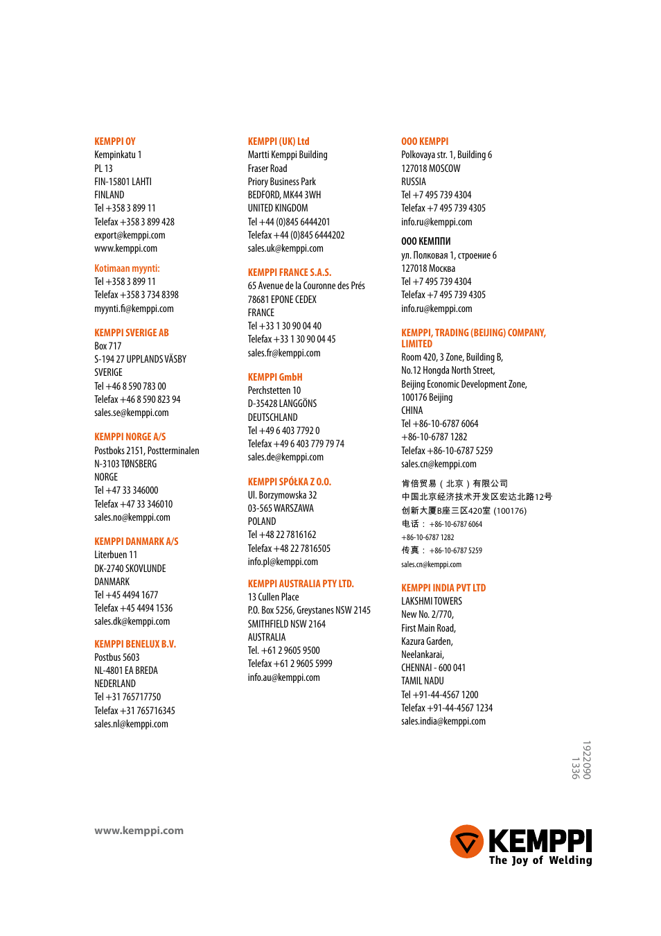 Kemppi RA User Manual | Page 38 / 38